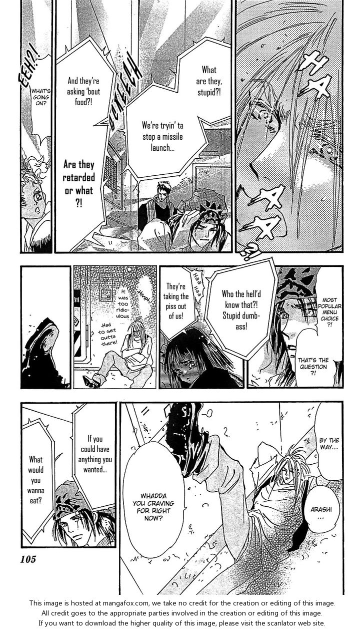 Read 7 Seeds Manga Online