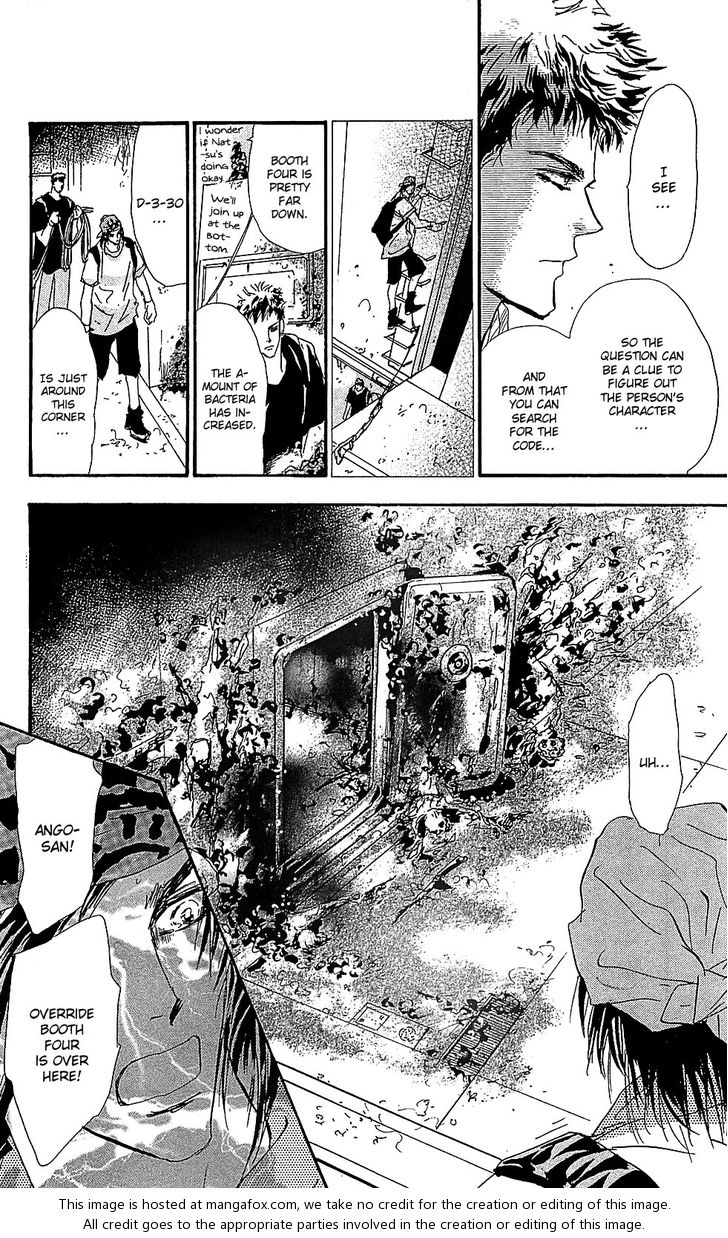 Read 7 Seeds Manga Online