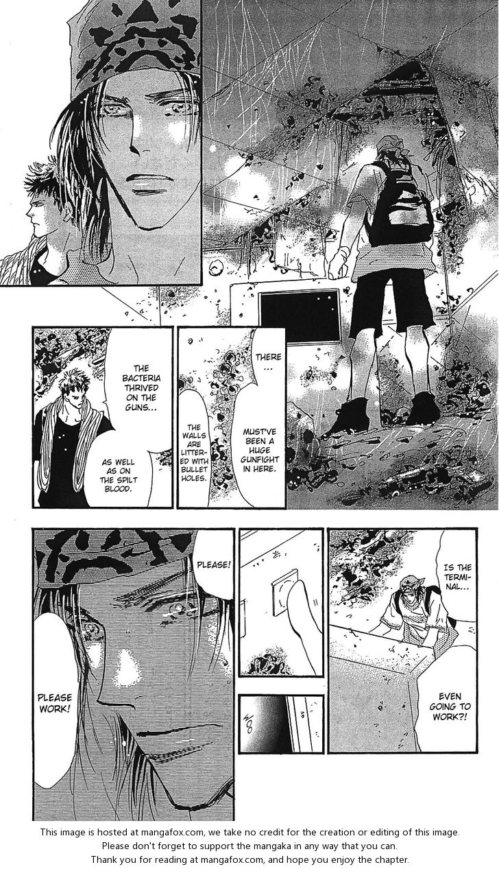 Read 7 Seeds Manga Online