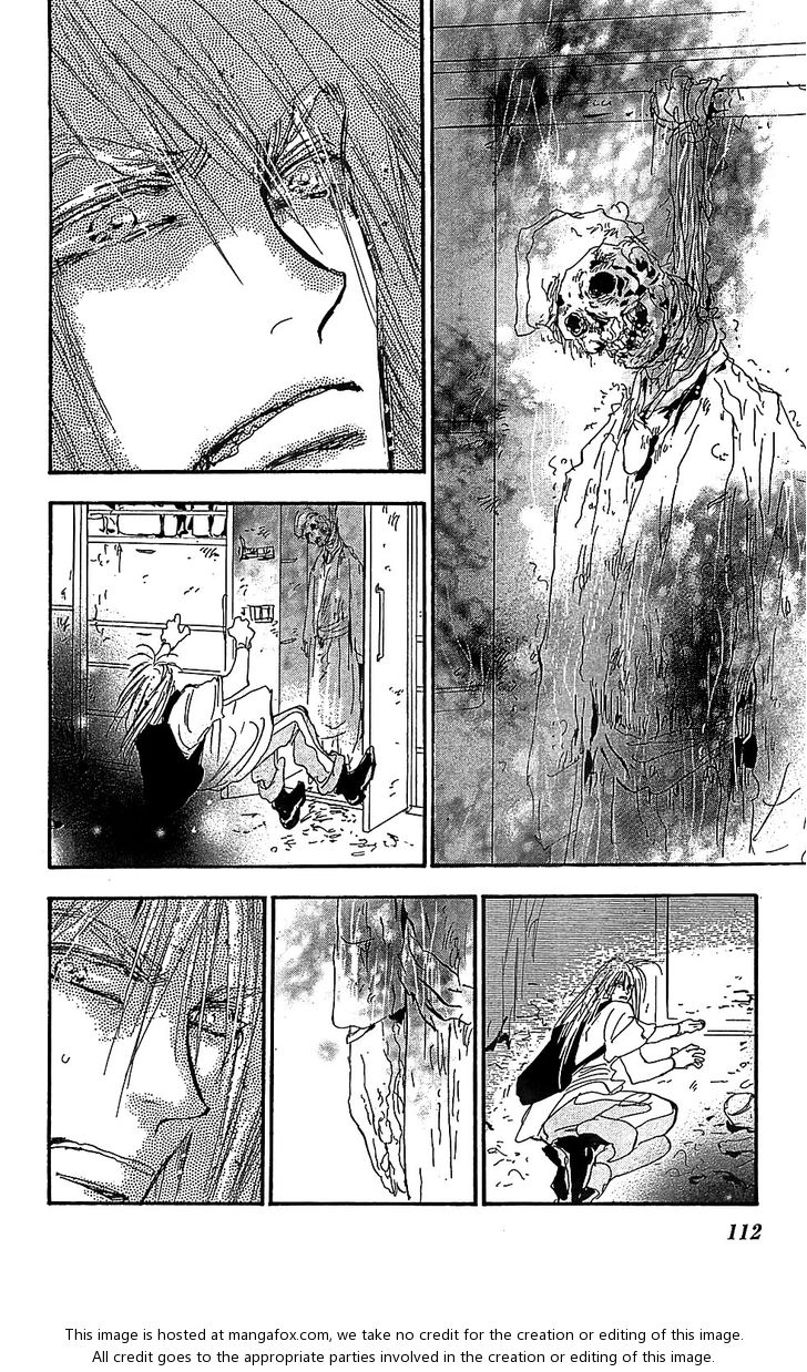 Read 7 Seeds Manga Online