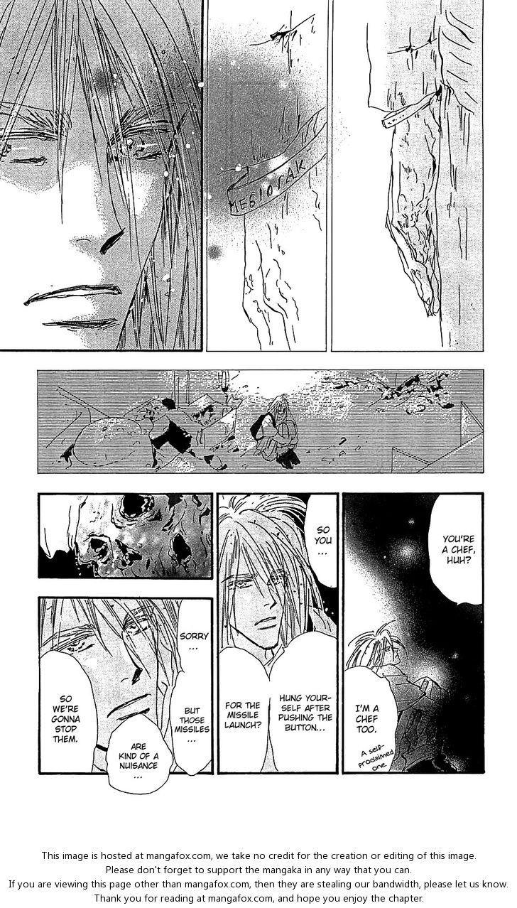 Read 7 Seeds Manga Online