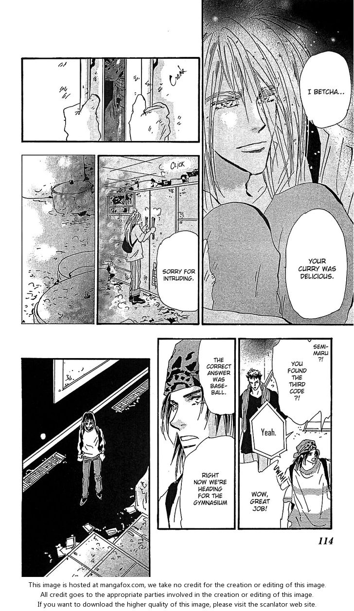 Read 7 Seeds Manga Online