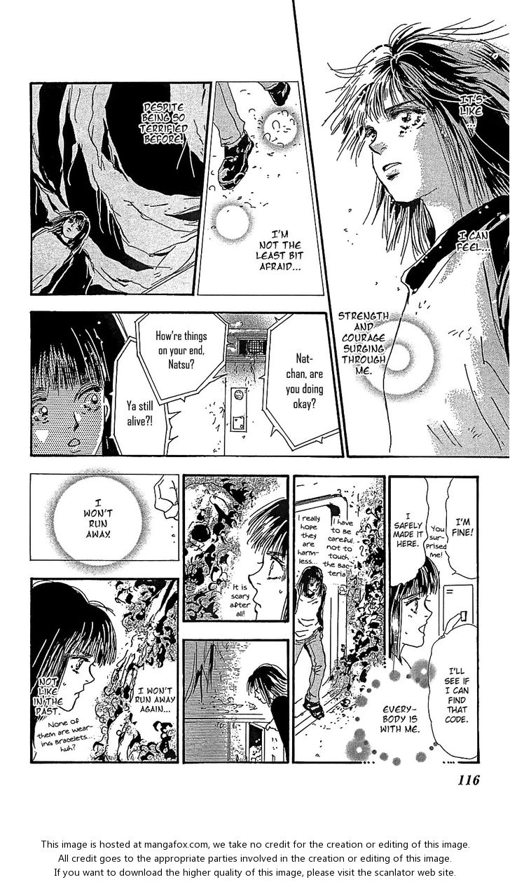 Read 7 Seeds Manga Online