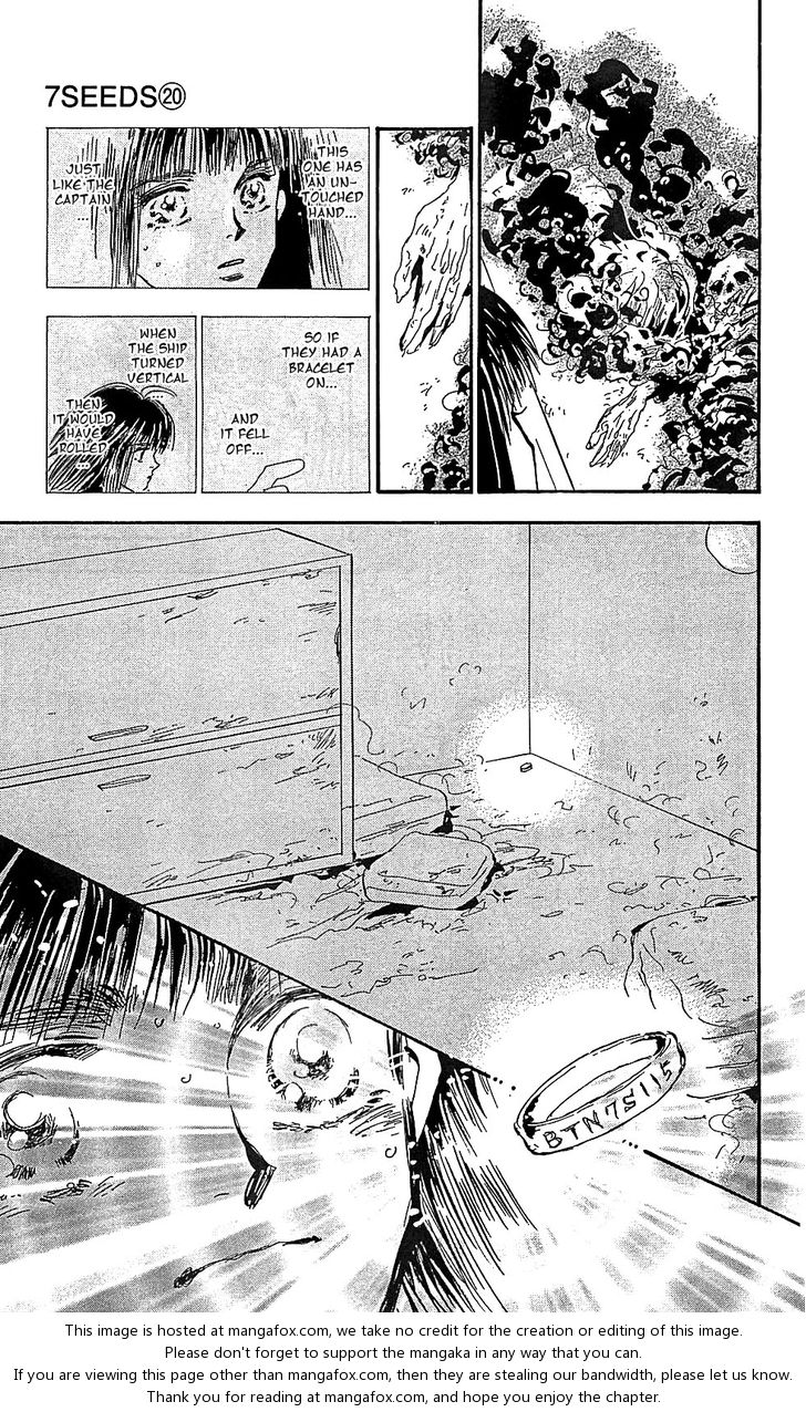 Read 7 Seeds Manga Online