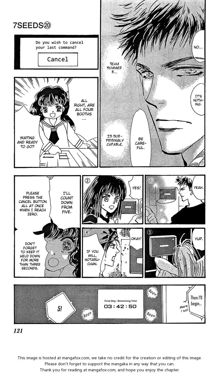 Read 7 Seeds Manga Online