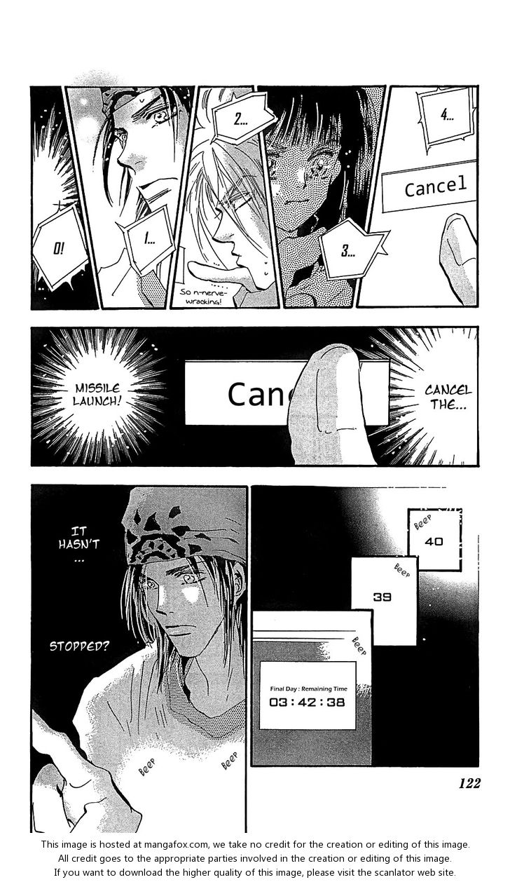 Read 7 Seeds Manga Online