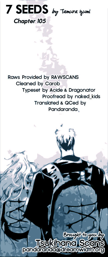 Read 7 Seeds Manga Online