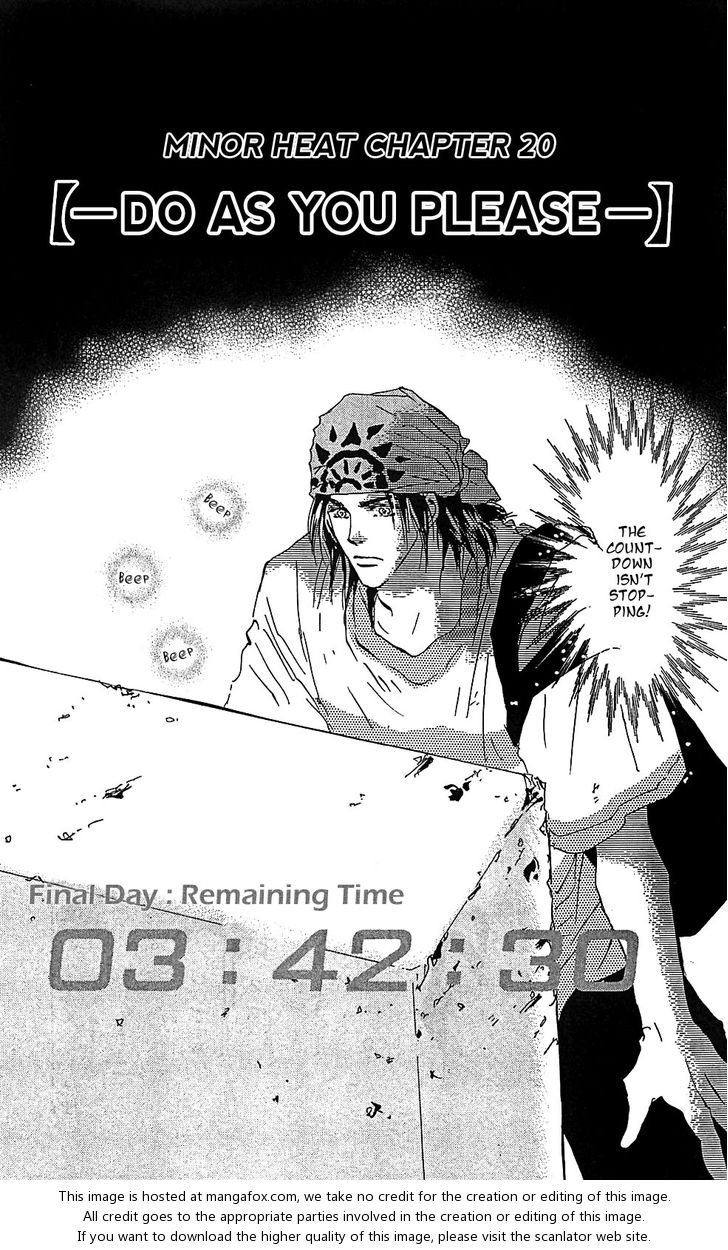 Read 7 Seeds Manga Online