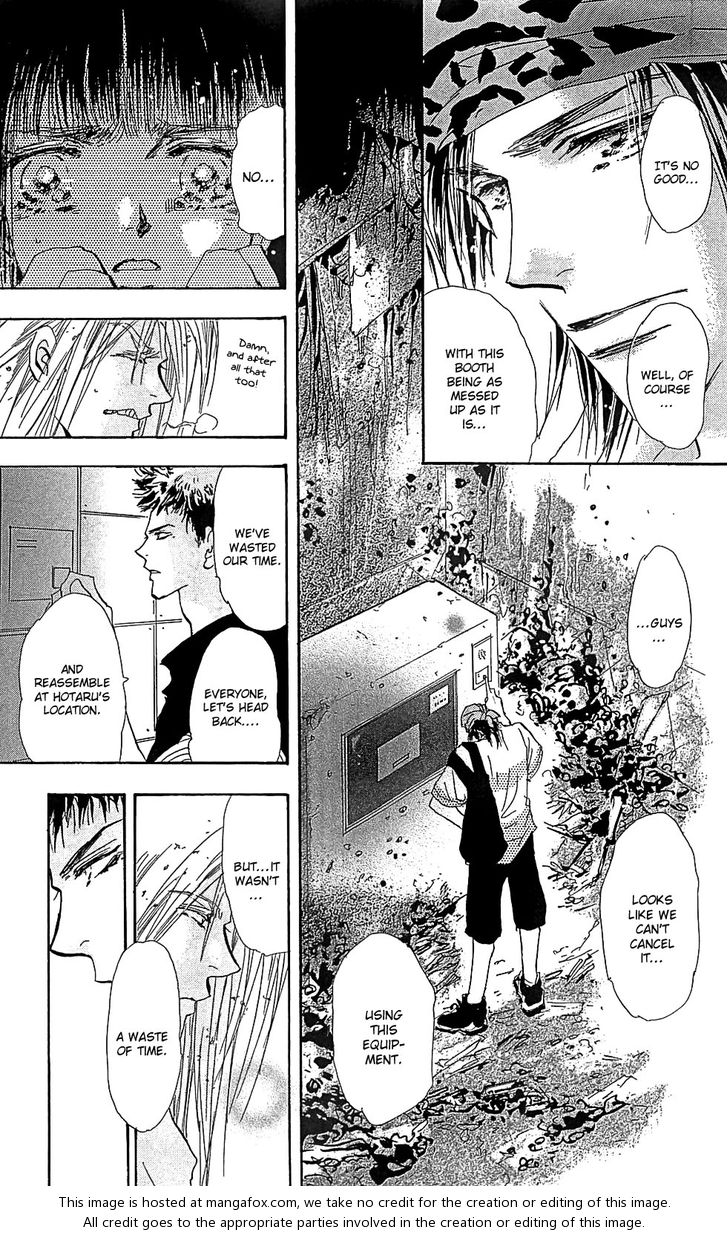 Read 7 Seeds Manga Online