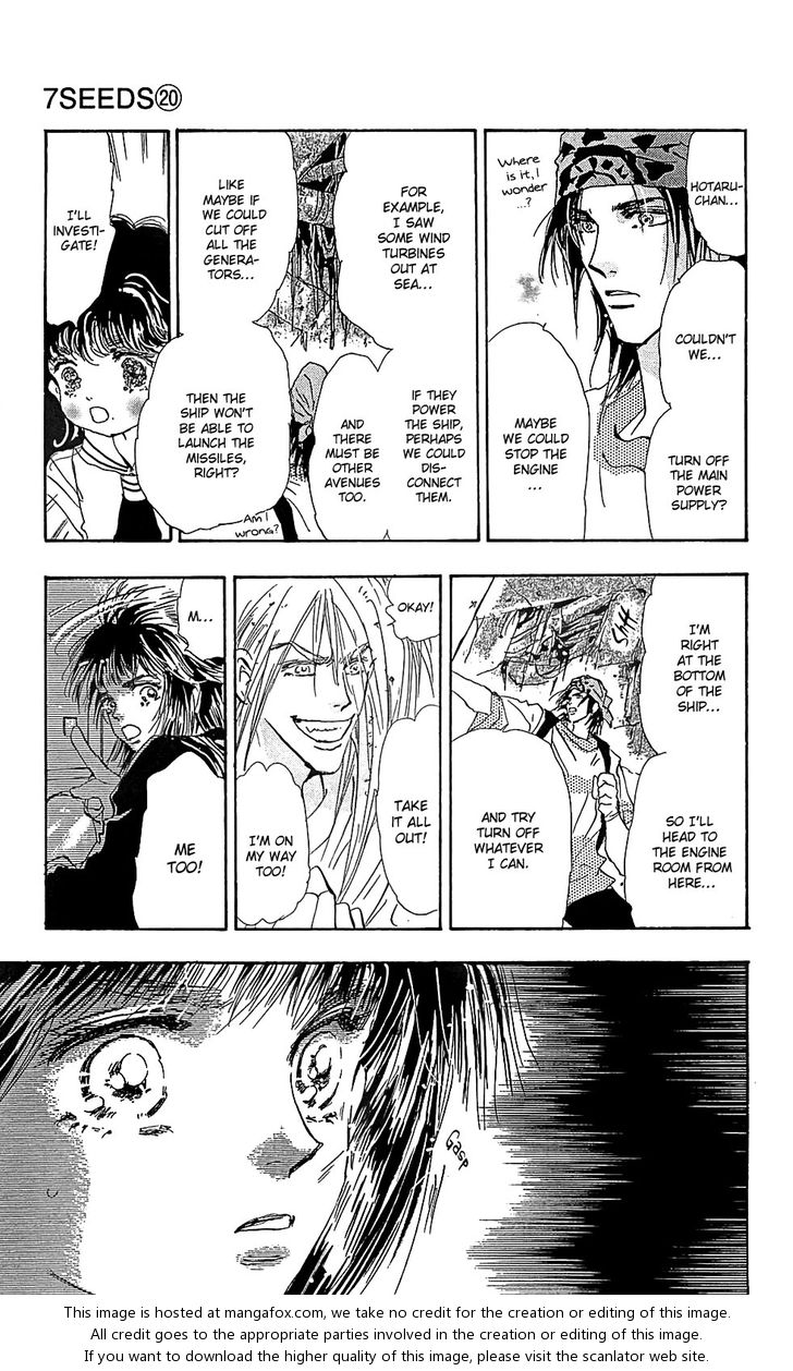 Read 7 Seeds Manga Online