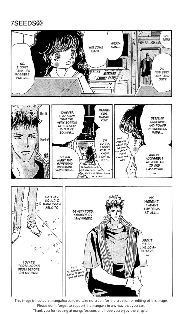 Read 7 Seeds Manga Online