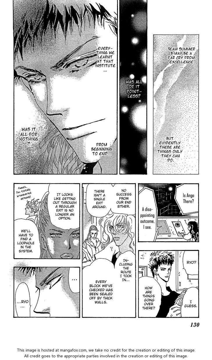 Read 7 Seeds Manga Online