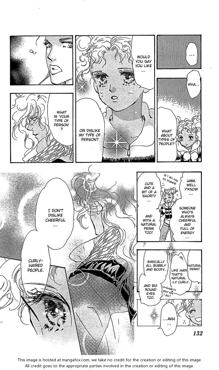 Read 7 Seeds Manga Online