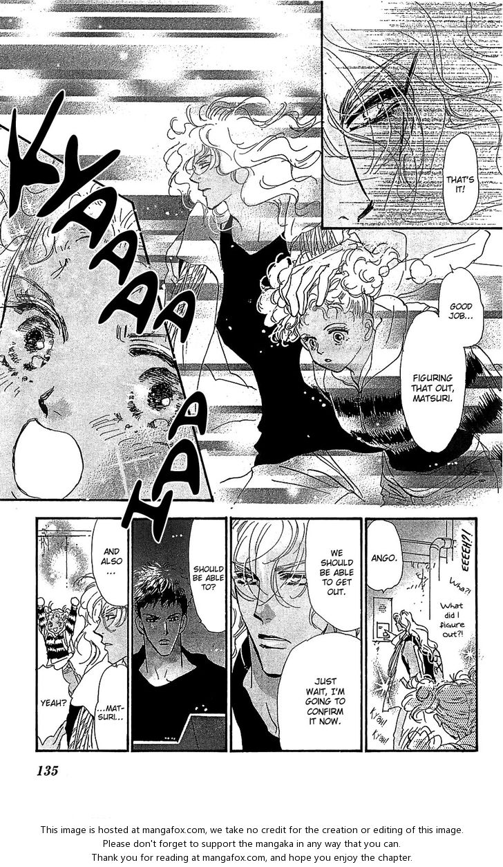 Read 7 Seeds Manga Online