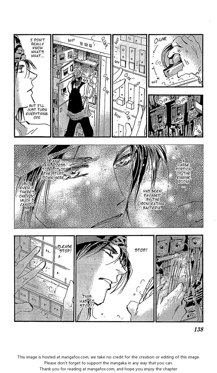 Read 7 Seeds Manga Online