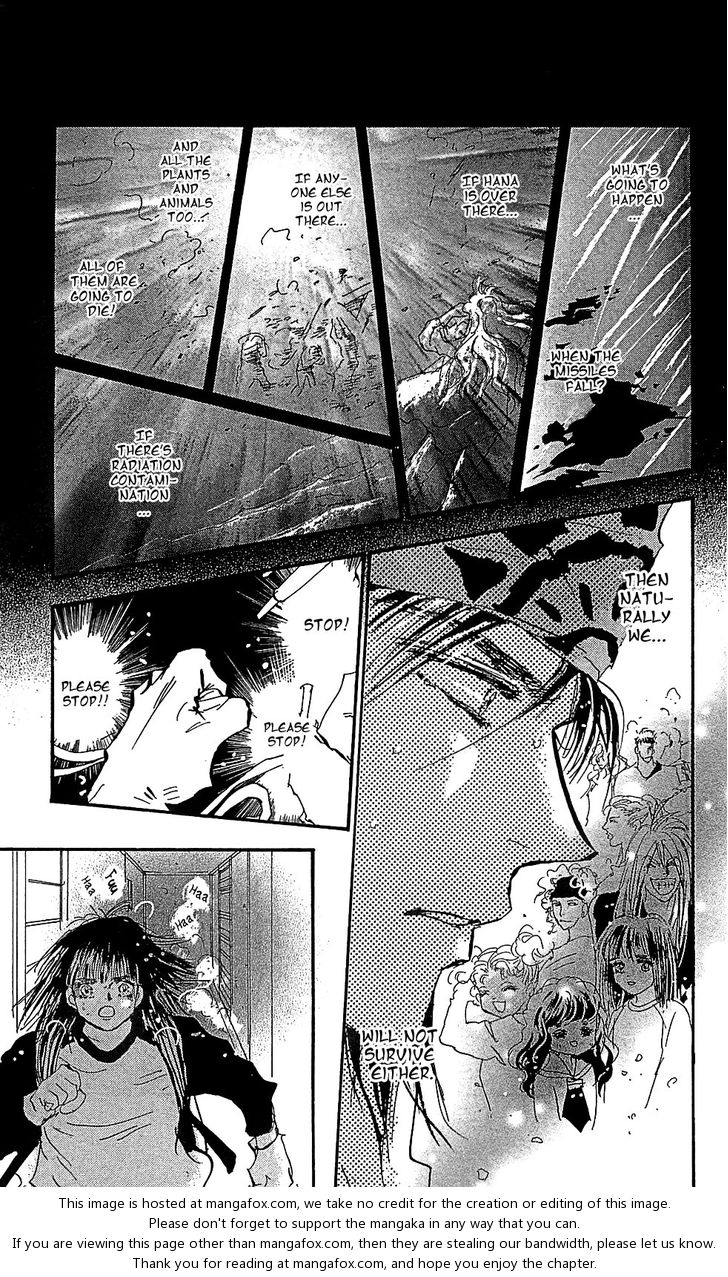Read 7 Seeds Manga Online