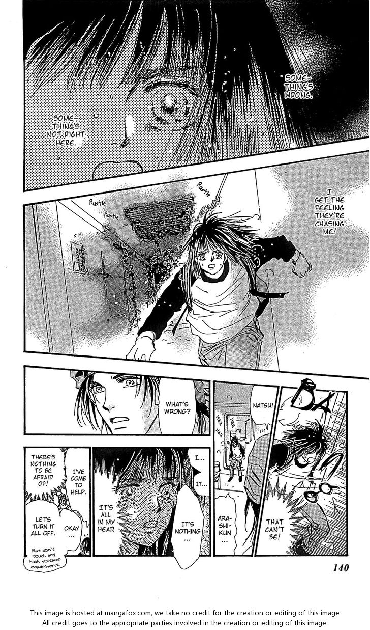 Read 7 Seeds Manga Online