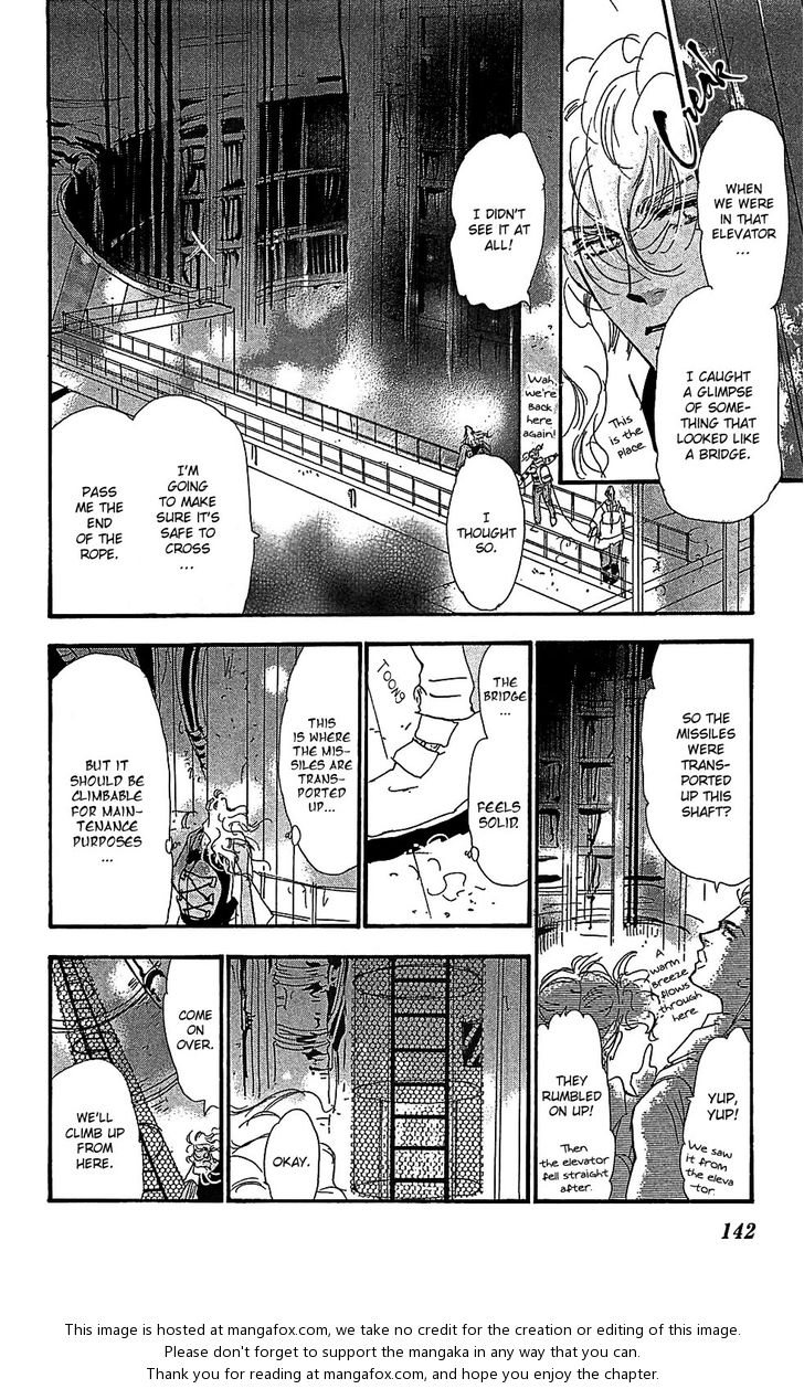 Read 7 Seeds Manga Online