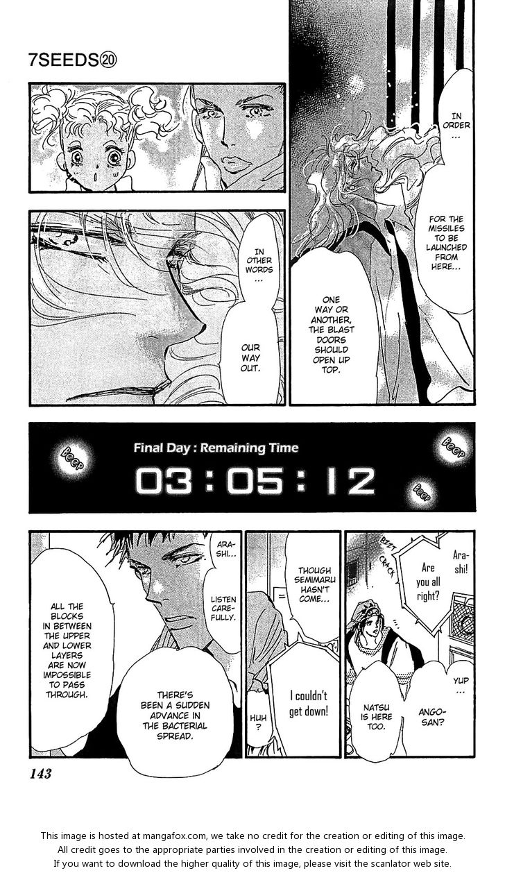 Read 7 Seeds Manga Online