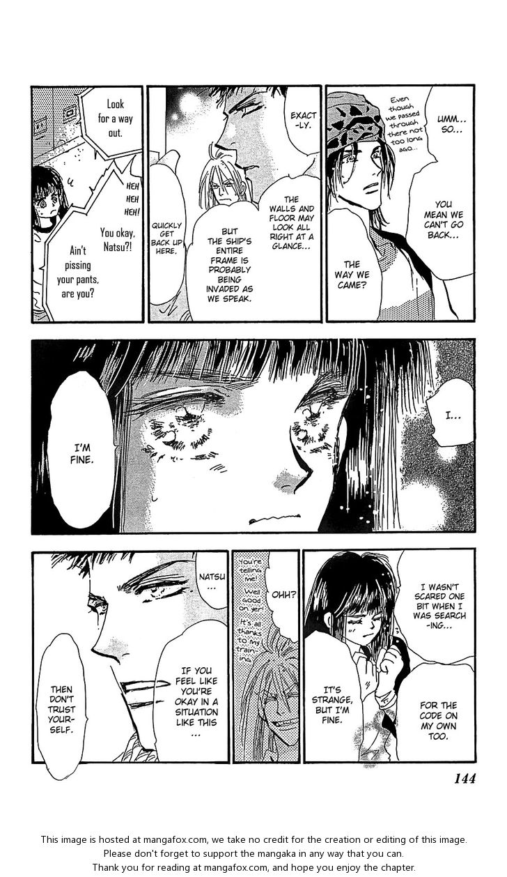 Read 7 Seeds Manga Online