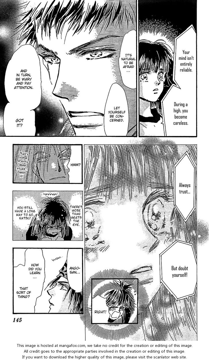 Read 7 Seeds Manga Online