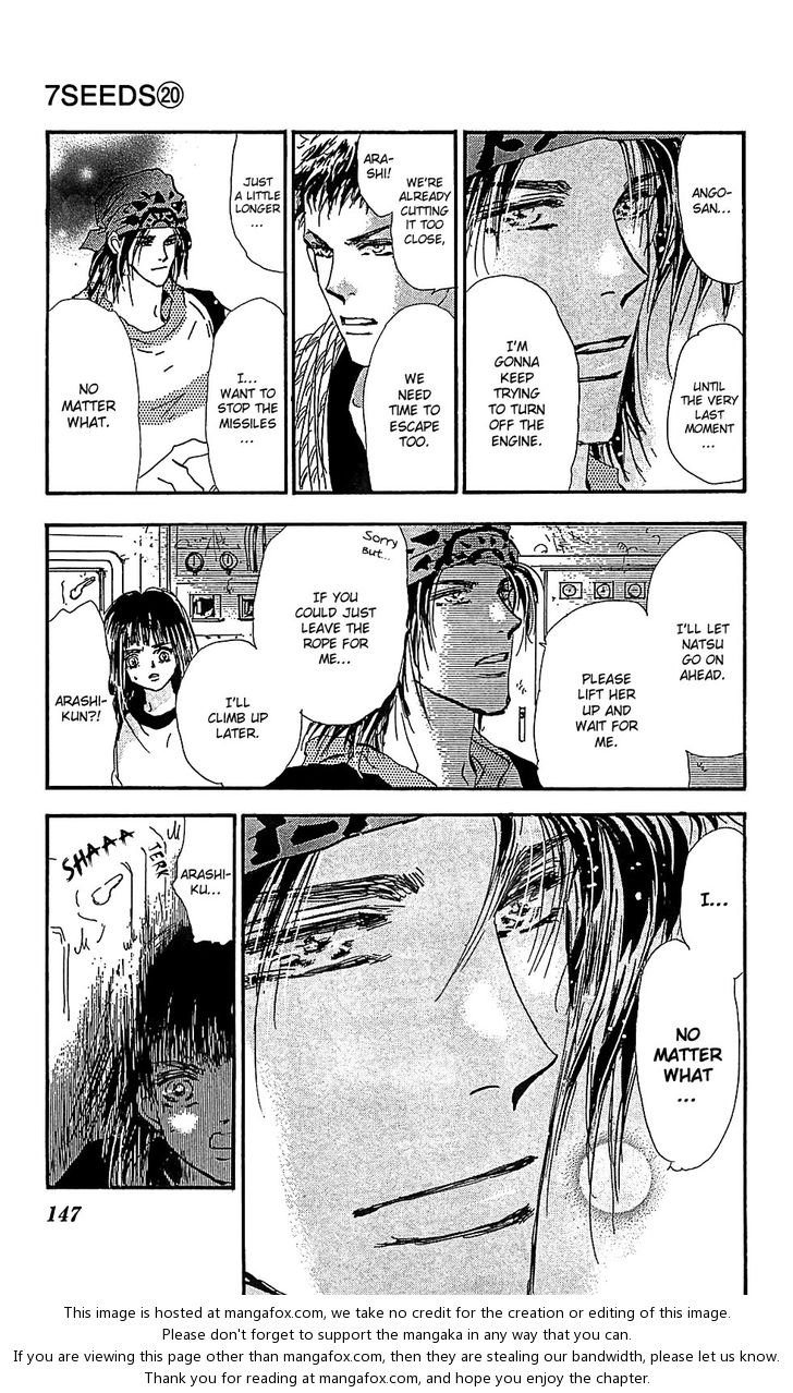 Read 7 Seeds Manga Online