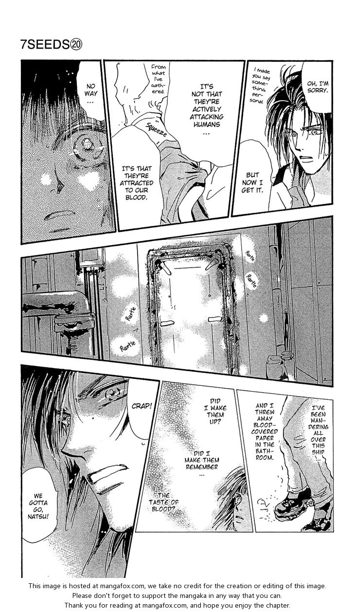 Read 7 Seeds Manga Online