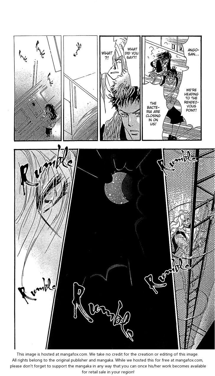 Read 7 Seeds Manga Online