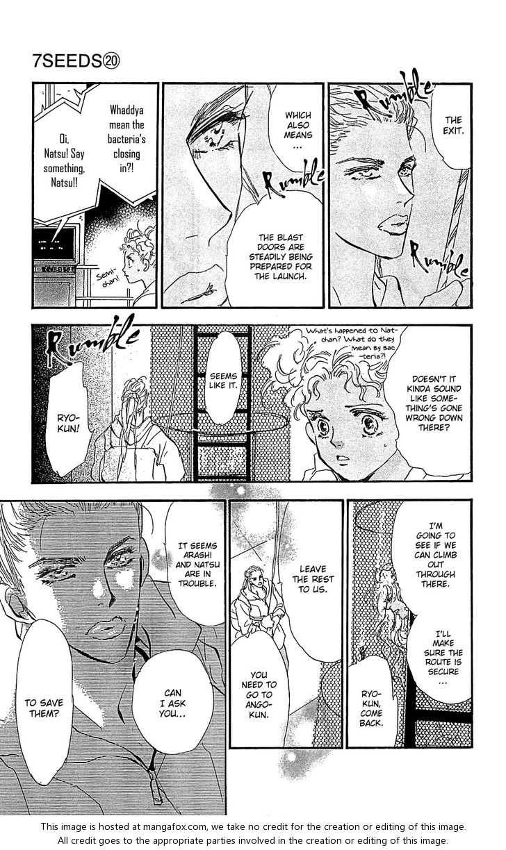 Read 7 Seeds Manga Online