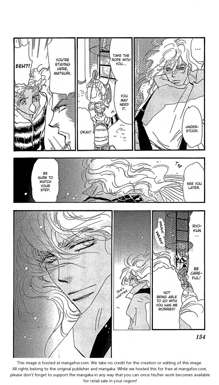 Read 7 Seeds Manga Online