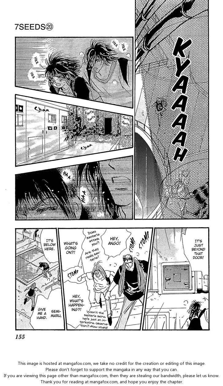 Read 7 Seeds Manga Online