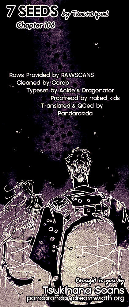 Read 7 Seeds Manga Online