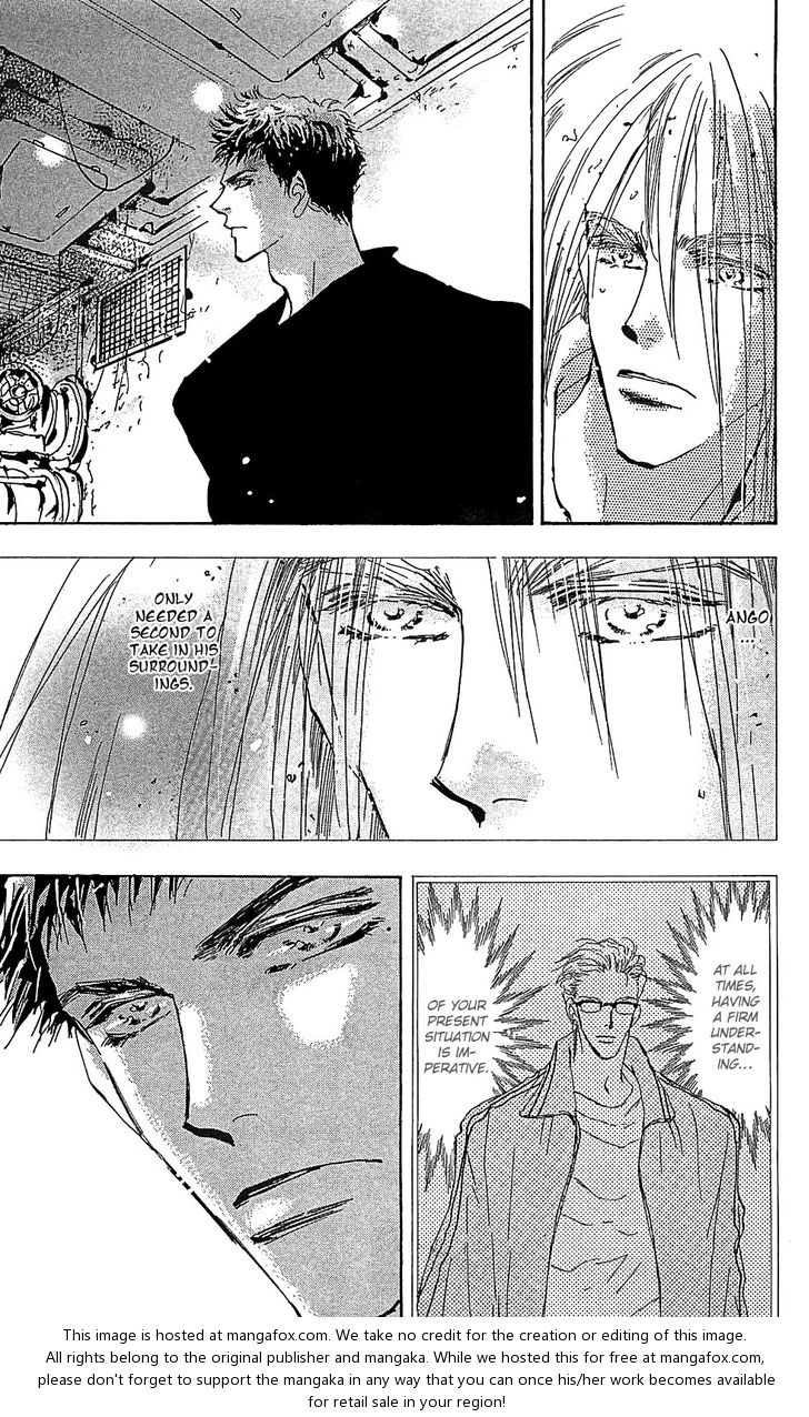 Read 7 Seeds Manga Online