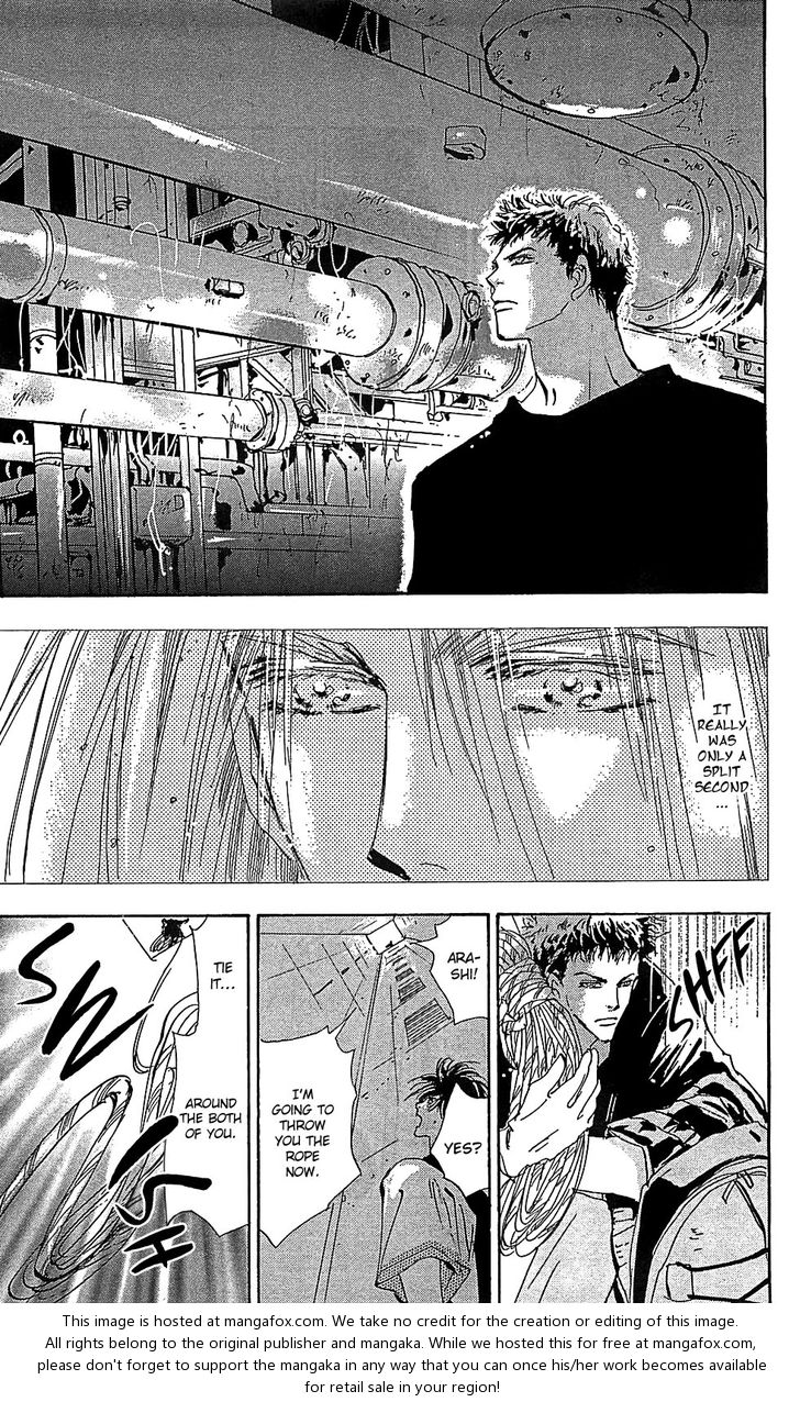 Read 7 Seeds Manga Online