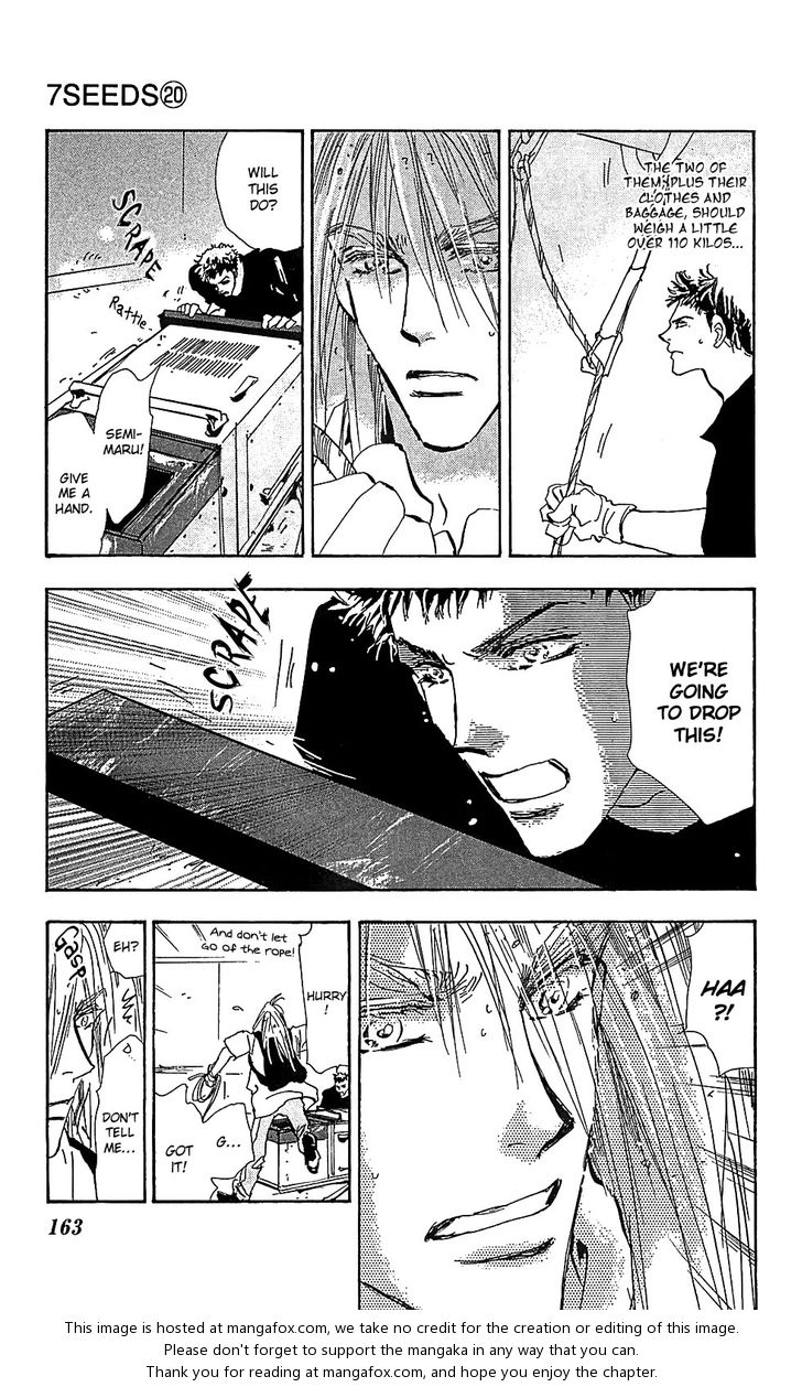 Read 7 Seeds Manga Online