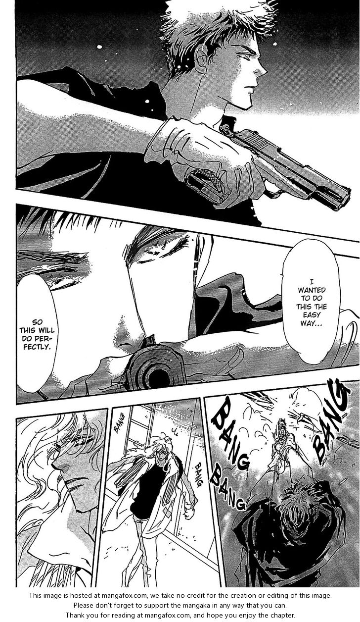 Read 7 Seeds Manga Online