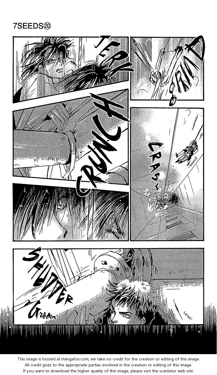 Read 7 Seeds Manga Online