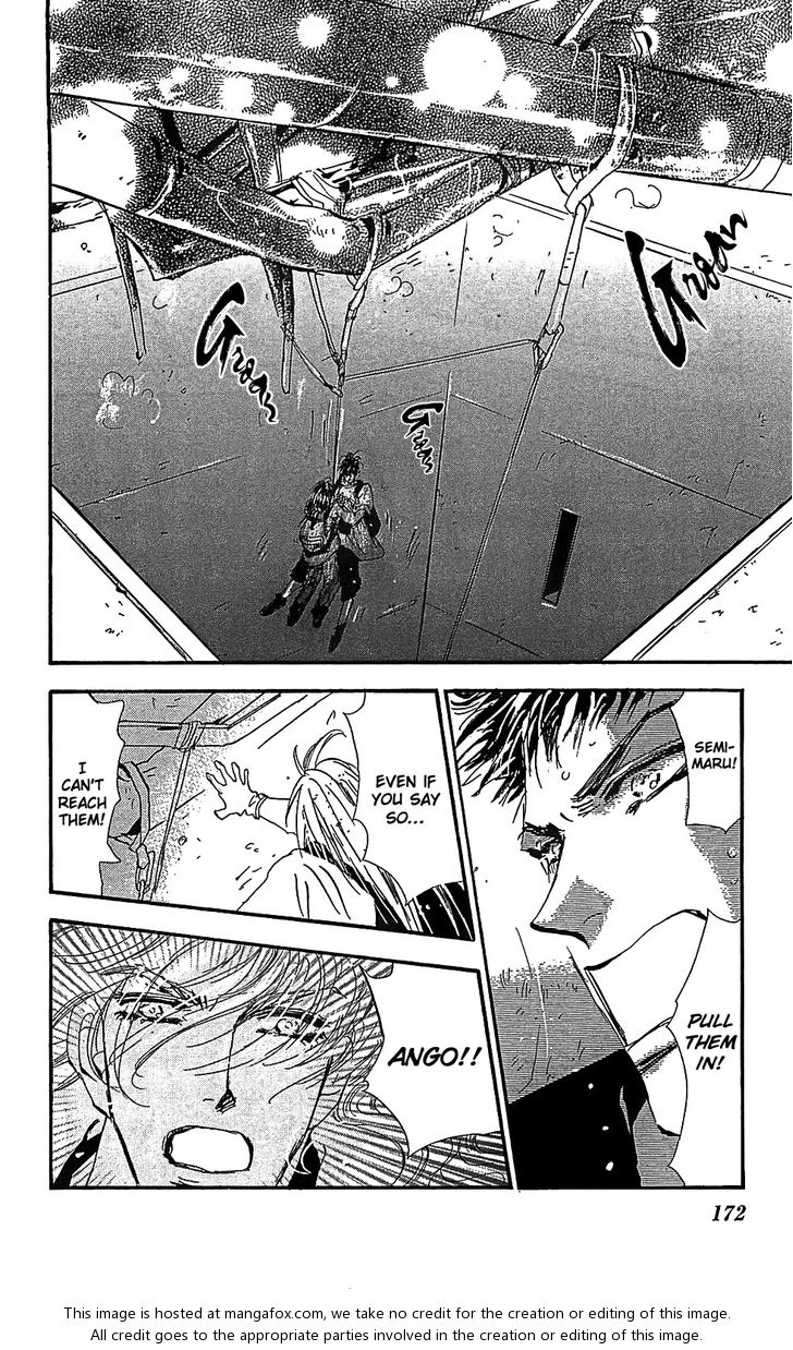 Read 7 Seeds Manga Online