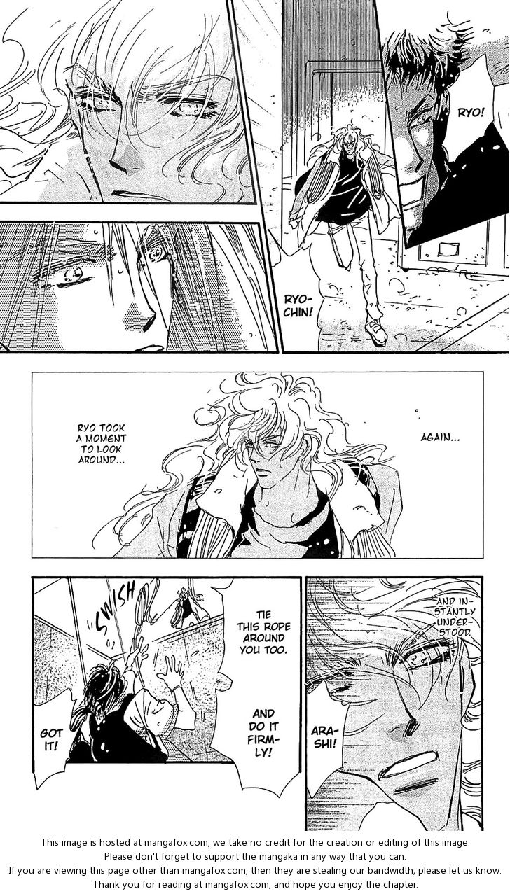 Read 7 Seeds Manga Online