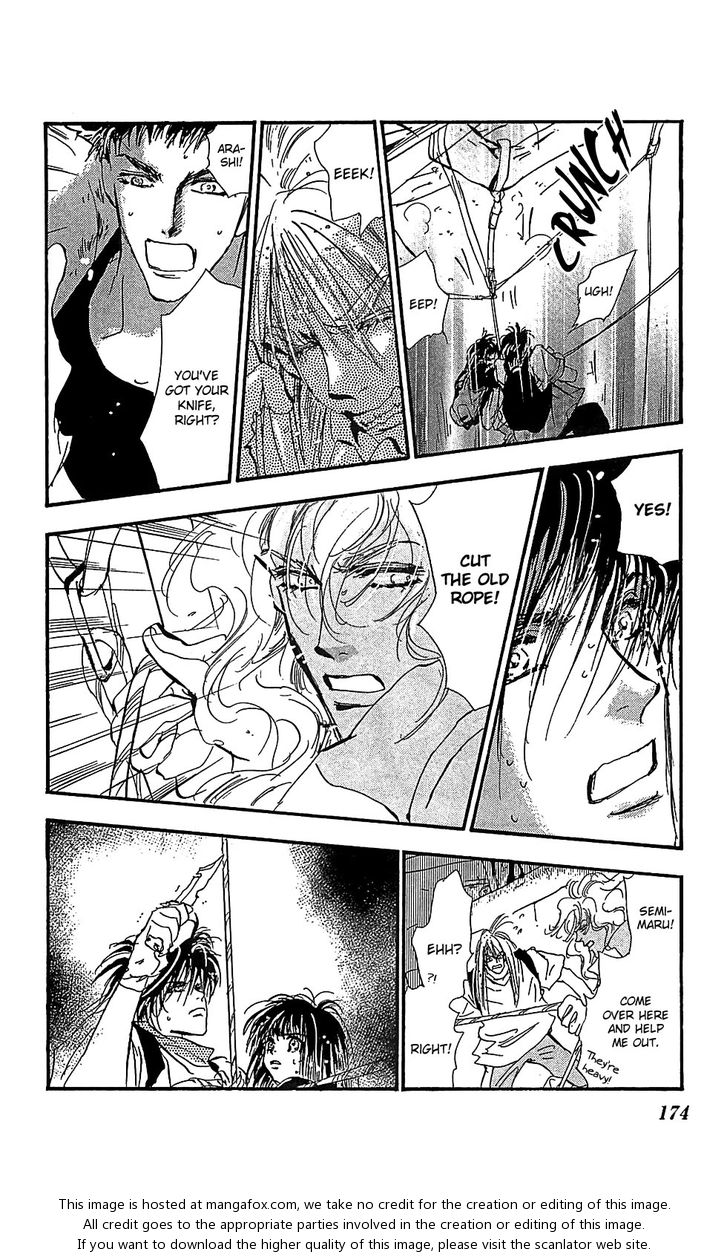 Read 7 Seeds Manga Online