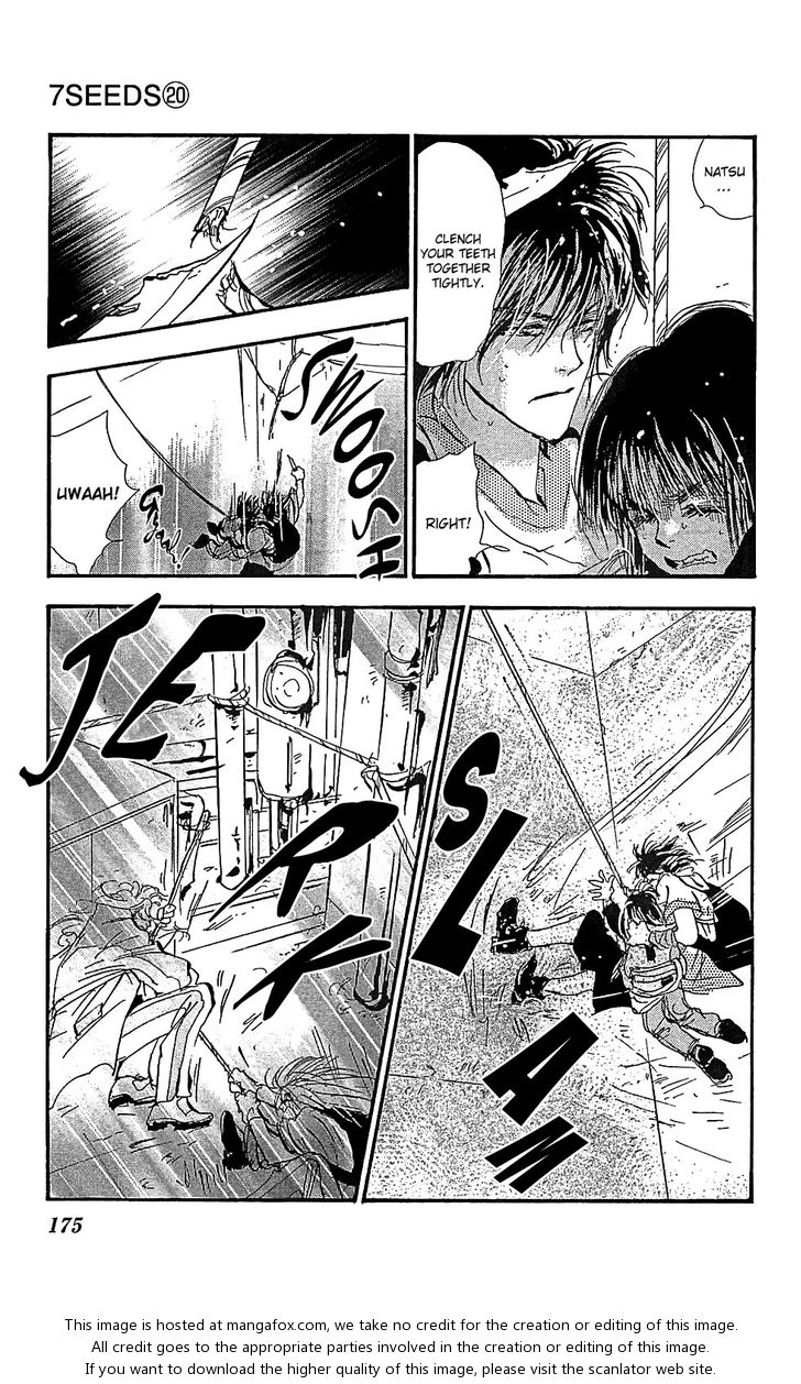 Read 7 Seeds Manga Online