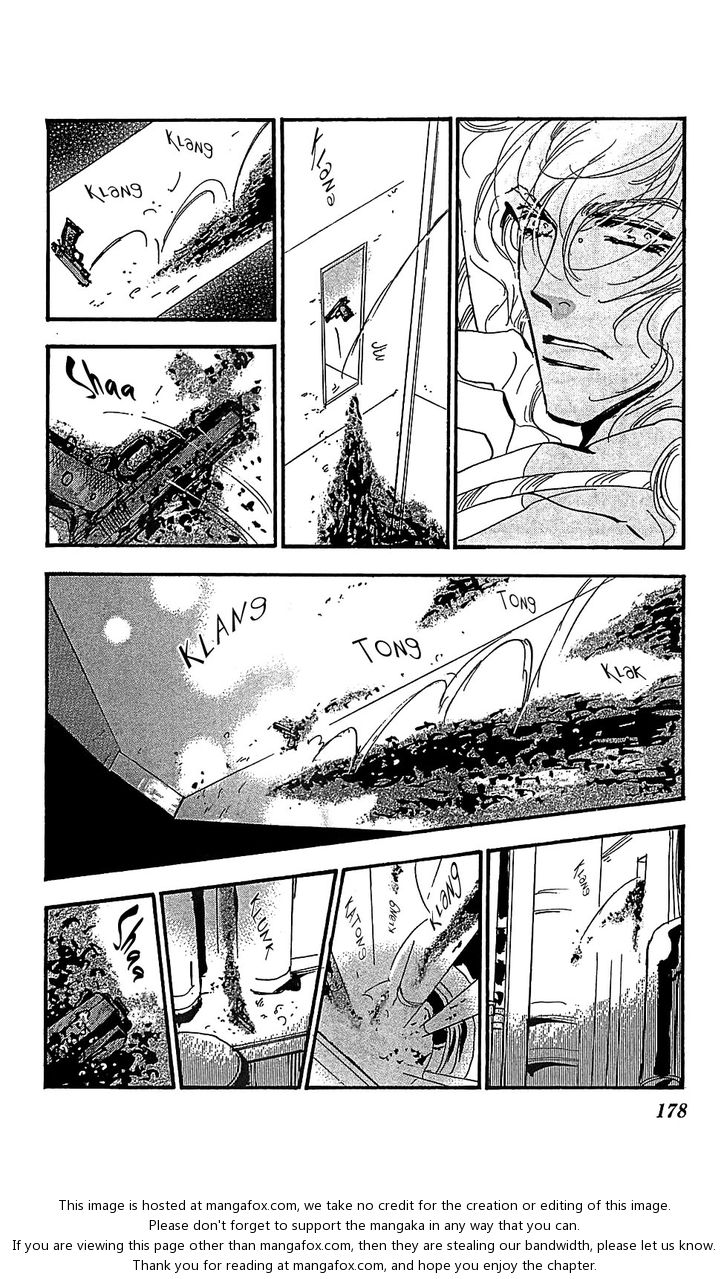 Read 7 Seeds Manga Online