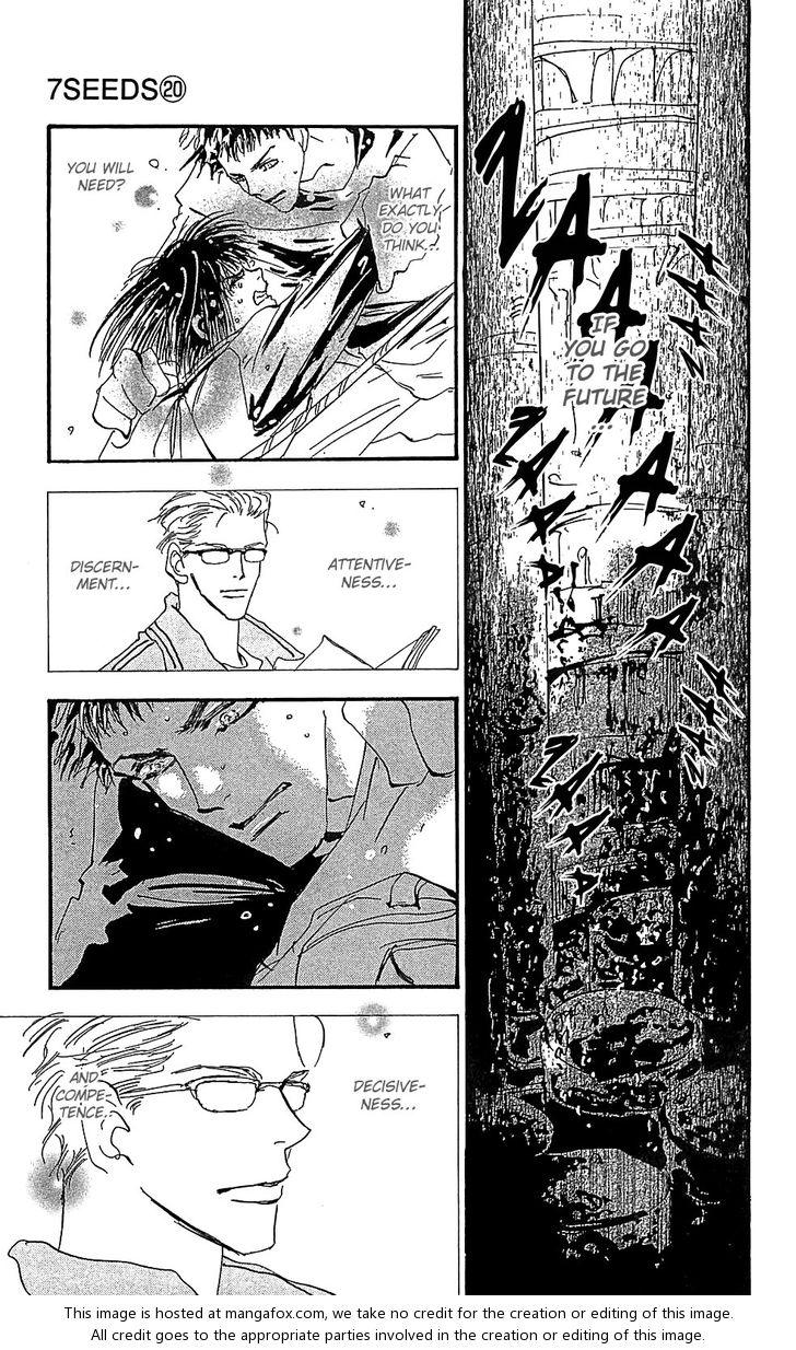 Read 7 Seeds Manga Online