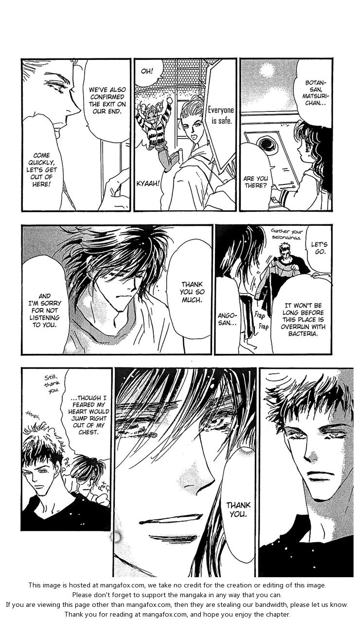 Read 7 Seeds Manga Online