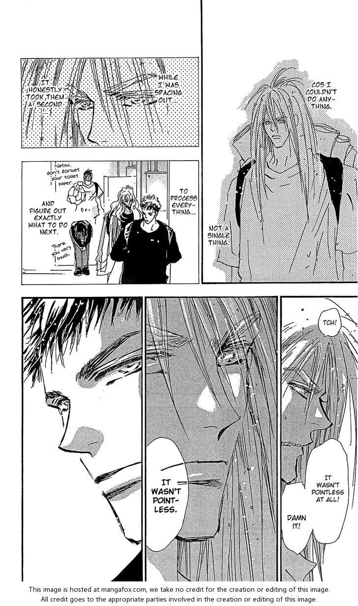 Read 7 Seeds Manga Online