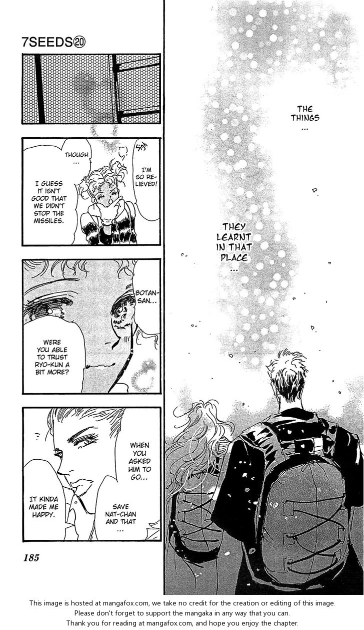 Read 7 Seeds Manga Online