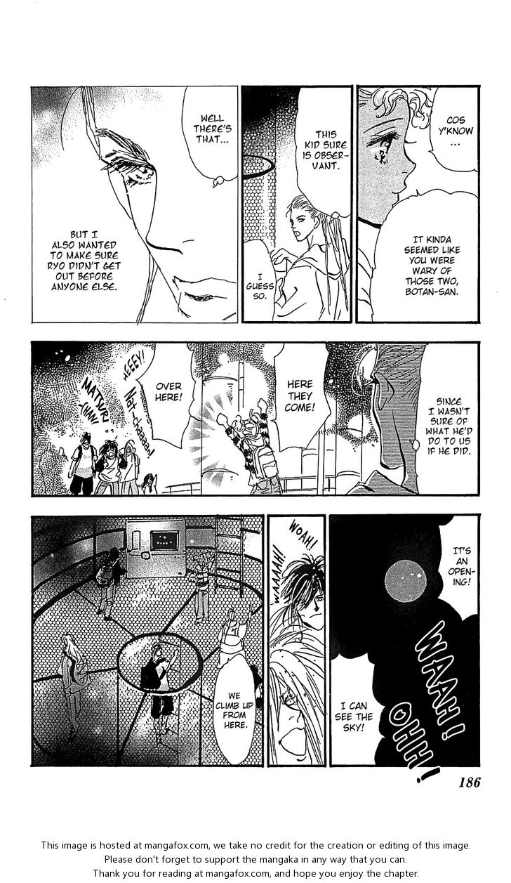 Read 7 Seeds Manga Online
