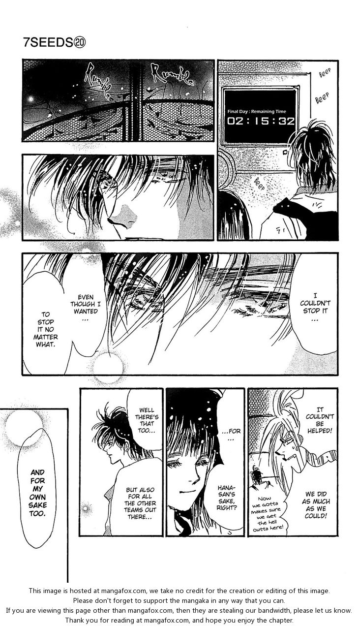 Read 7 Seeds Manga Online