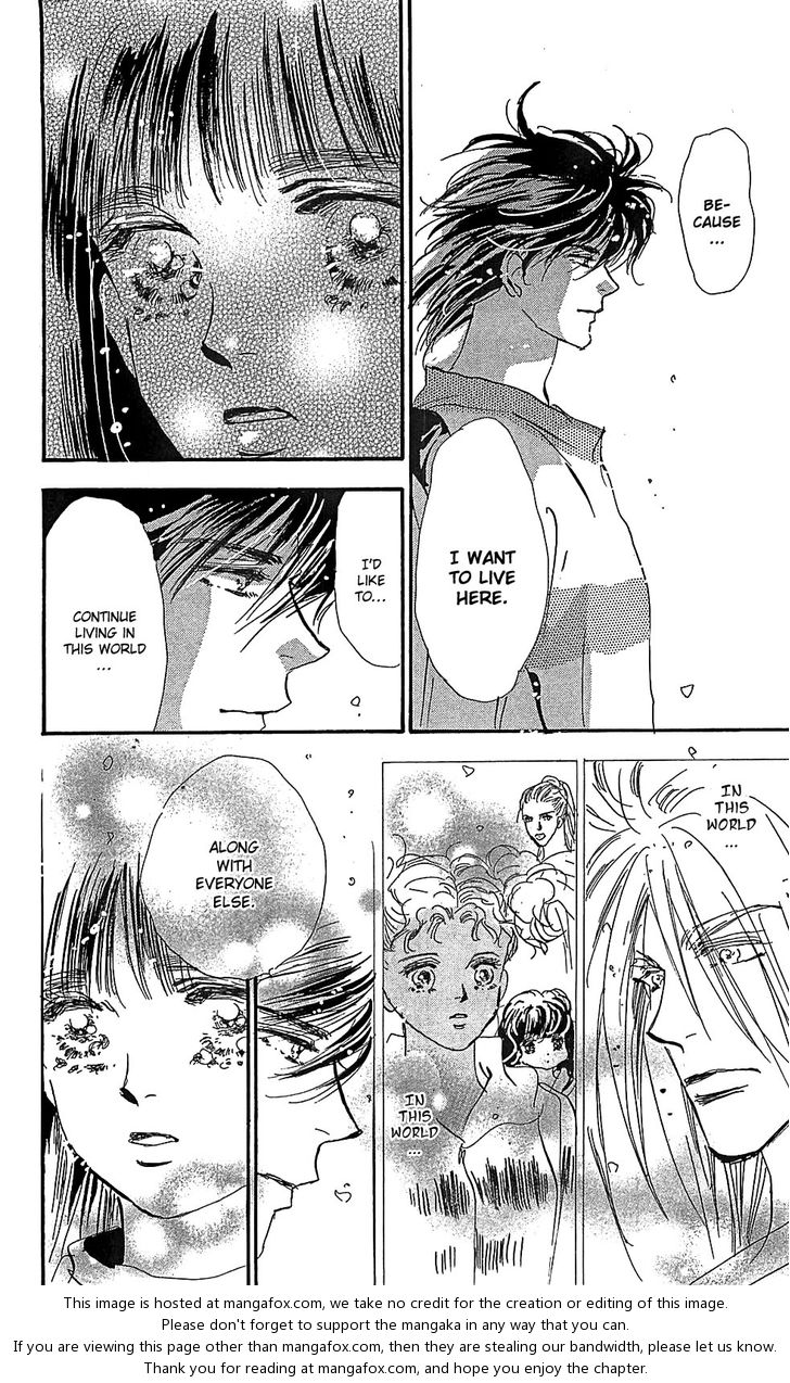 Read 7 Seeds Manga Online