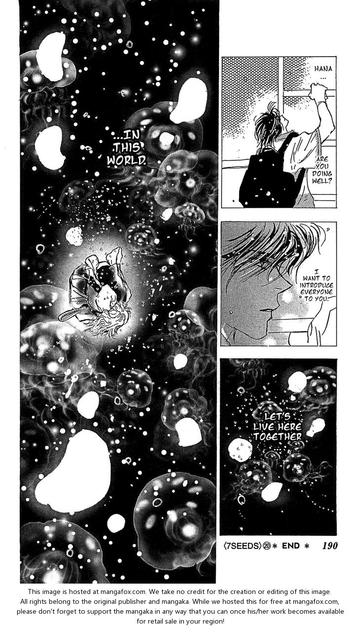 Read 7 Seeds Manga Online